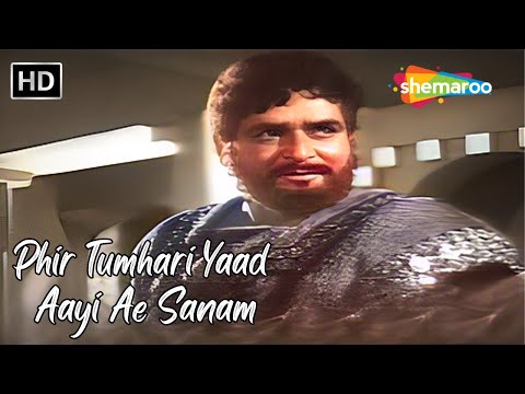 Phir Tumhari Yaad Aayi Ae Sanam | Mohd Rafi Hit Songs | Prithviraj Kapoor, Suraiya | Rustom Sohrab