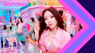 Yuna - U-Go-Girl (original song by Lee Hyo Lee) l 2022 KBS Song Festival Ep 3