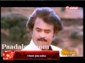 Adi Vaanmathi Ennai Paaradi