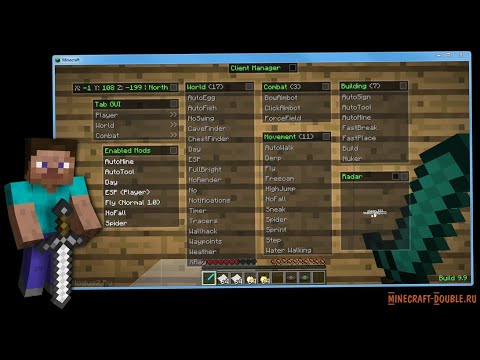 КАК СКАЧАТЬ ЧИТ НА МАЕНКРАФТ 1 12 2-1 16 5