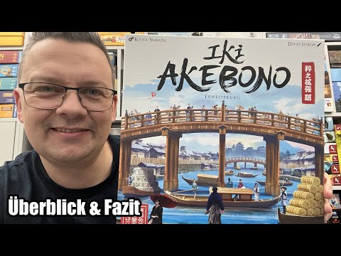 Iki Akebono Expansion (Giant Roc) - Do you need the expansion?