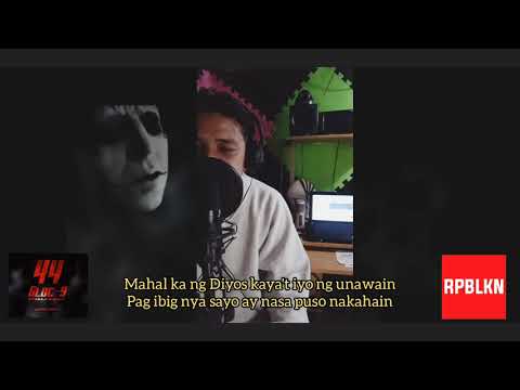 44 Gloc-9 Challenge Goodson remix - Check one