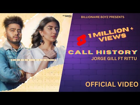 Call History