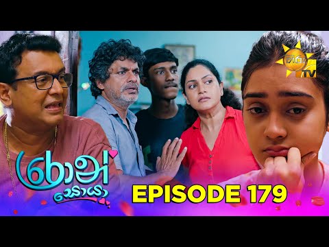 Hiru TV