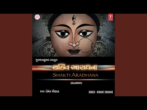 download lagu mp3 mp4 Sone Ki Chhadi, download lagu Sone Ki Chhadi gratis, unduh video klip Sone Ki Chhadi