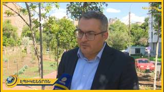 «Նոր ուժ» կուսակցությունը արտաքին քաղաքականության մասին