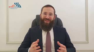 אהבה התלויה בדבר - הרב מאיר גליק | מרכז גשרים
