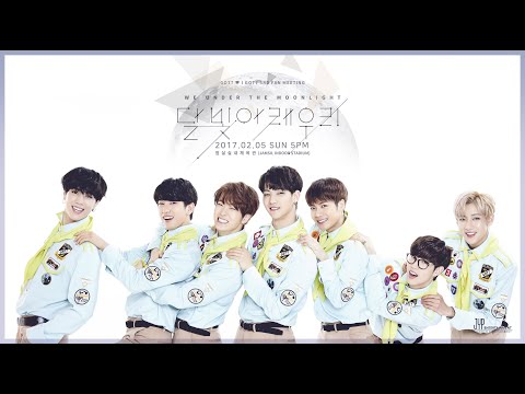 GOT7 3rd Fan Meeting [ENG SUB]