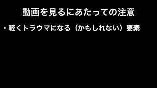 【ゆっくり実況】ぼくらはゆったりと秘密基地をつくる#2