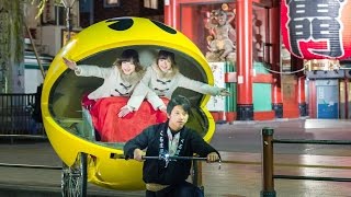 「パックマン」が2メートル超の巨大人力車に！　#Pacman　#game