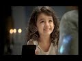 Sunny Diamonds Ad Malayalam Old Ads