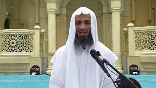 الفقه الميسر- الطهارة ١٨ - فضيلة الشيخ خالد اسماعيل image