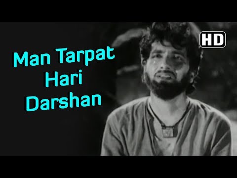 Man Tarpat Hari Darsan (HD) - Baiju Bawra Songs - Meena Kumari - Bharat Bhushan - Naushad Hits
