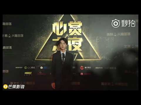 180111 UNIQ Wang Yibo - Heart Awards Night (red carpet)