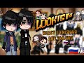 Lookism React To Nezuko And Tanjiro Original 1 2