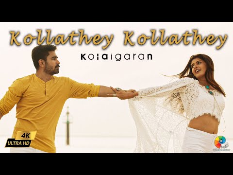 Kollathey Kollathey 4K Video | Kolaigaran | Vijay Antony | Andrew Louis | Simon K.King