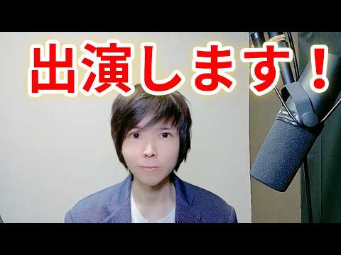 ほりえもん」のYahoo!リアルタイム検索 - X（旧Twitter）を 