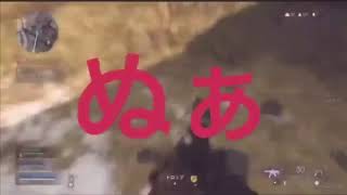 パラシュート君嫌い