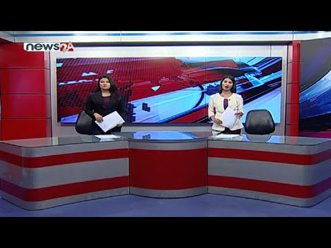PRIME TIME NEWS 8 PM_2078_03_11 - NEWS24 TV