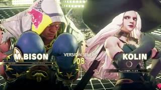 【ストⅤ】不破不屈の金剛石ぬかどこ 3回目【挑戦】
