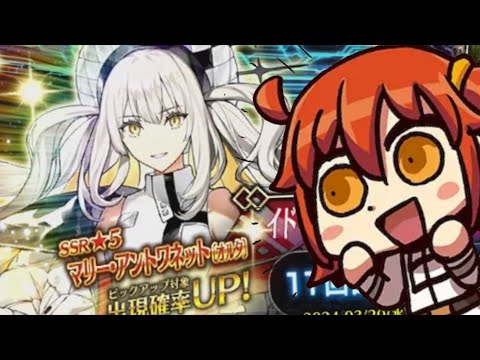 SHE'S FINALLY HERE 4 YEARS LATER!!