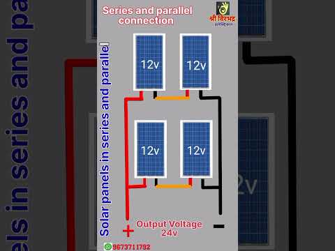 How to connect solar panel in series and parallel | series and parallel circuit | series parallel
