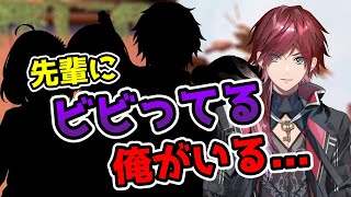 先輩にヴァロに誘われるも日和ってしまうローレン【切り抜き/にじさんじ/ローレン・イロアス/本間ひまわり/エクス・アルビオ/夕陽リリ/森中花咲/VALORANT】