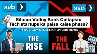 Silicon Valley Bank Collapse: Tech startups ka paisa kaise phasa?