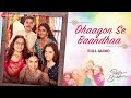 Dhaagon Se Baandhaa Arijit Singh Full Audio Raksha Bandhan Akshay Kumar Shreya G Himesh R