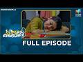Ep 451 Super Kanmani Manasa Tries To Separate Balaraman And Krish MazhavilManorama