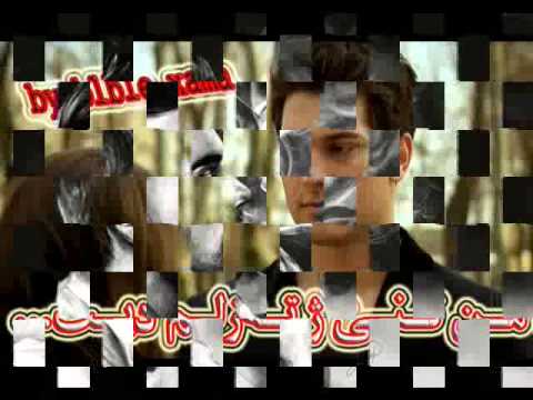 ali ntwo ft karoj (awa ta bsare mn aena)