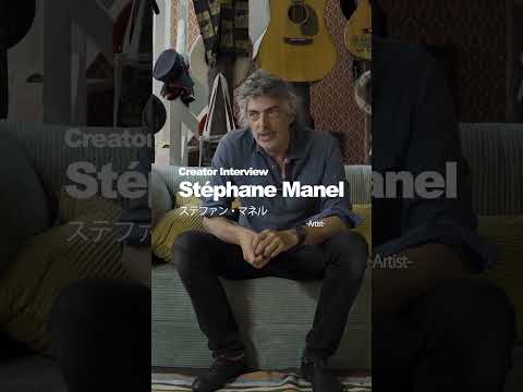 THISTIME magazine No003Creator Interview：Stéphane Manel