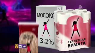 Блеск и нищета звездного бизнеса: как российские кумиры продают свое имя