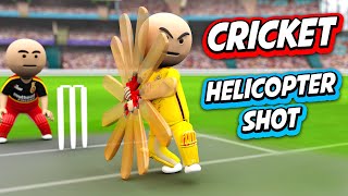 3D ANIM COMEDY - CRICKET IPL || CSK VS RCB || HELICOPTER SHOT