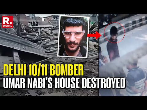 Delhi 10/11 Terror Attack Bomber Umar Nabi's House Blown Up By Pulwama Security Forces