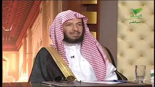 يستفتونك+معالي الشيخ أ.د. سعد بن ناصر الشثري+04-10-2018+24-01-1440 image