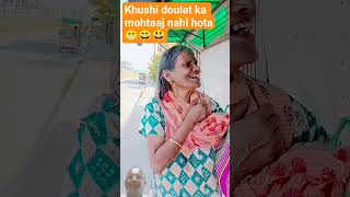 Download lagu #Koun ho tum jo #abhijeet and kvitakrishna murti trending song mp3