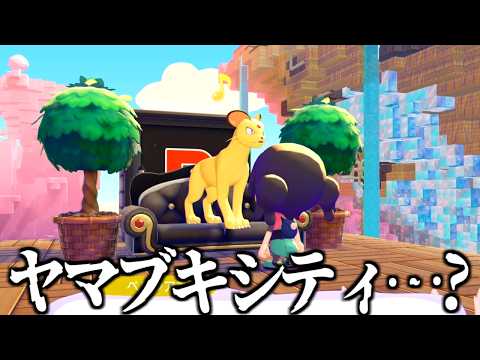 youtube-ゲーム・実況記事2026/03/10 16:09:52