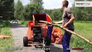 Купить дробилку древесины Remet CNC Remet RE-120 štiepkovač na drevo - Изображение 2 | Agronetto GE Дробилка древесины Remet CNC Remet RE-120 štiepkovač na drevo | Изображение 2 - Agronetto