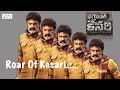 Roar of Kesari  | Bhagavanth Kesari | NBK | Sree Leela | Anil Ravipudi | Thaman S