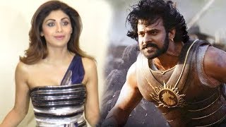 Shilpa Shetty Kundra REACTS On The Success Of Baahubali 2