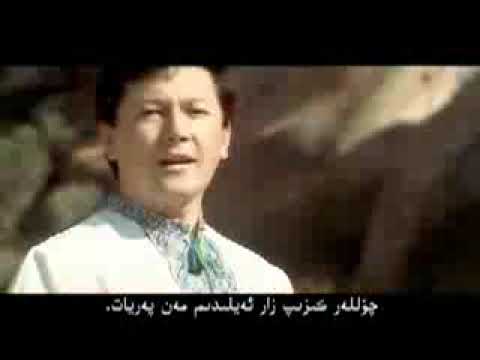 SHIRELI ELTEKIN munglu uyghur nahsha Qahar ga Meshrep Kashkar Kizi
