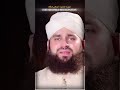 Mere Hussain Tujy Slam Heart Touching Lyrics Manqbat Hafiz Ahmed Raza Qadri Naat E Sarkar ﷺ
