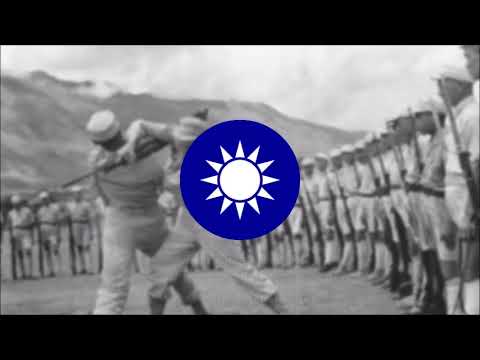 游擊隊歌 (Song of Guerrilla Forces), Chinese Guerilla Song