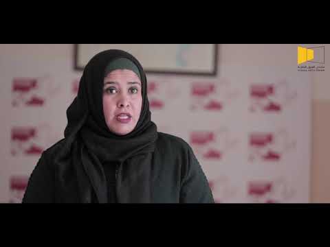 الفنون كأداة للدعم في الدعم النفسي -منتدى الفنون البصرية 