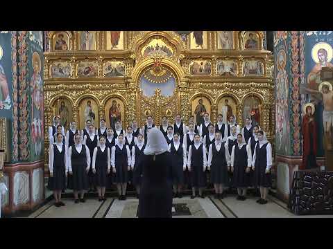 Corul ASCENSIO - Miluiește-mă, Dumnezeule, Gheorghe Cucu