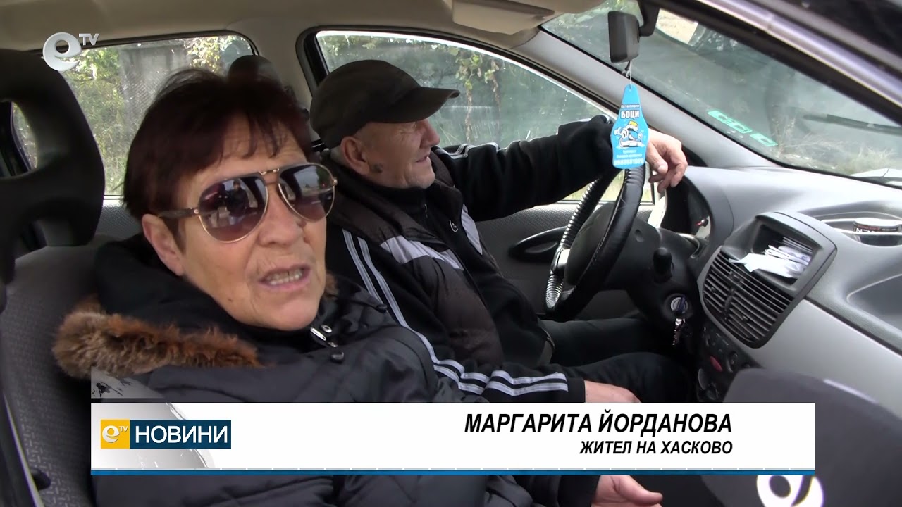 Ремонт тече и на хасковската ул. „Звезден път“