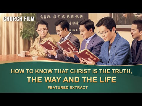 Gospel Movie clip "The Mystery of Godliness" (5) - The Difference Between God's Word and Man's Word