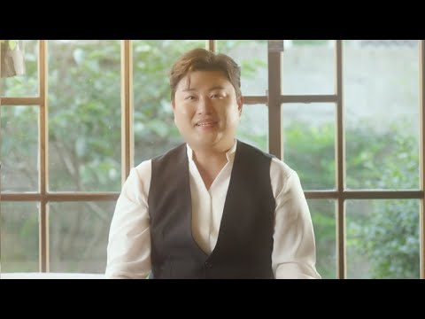 [바람 따라 만나리 : 김호중의 계절] 스크린X ID영상 공개!🙌