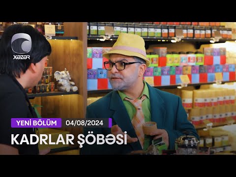Kadrlar Şöbəsi (159-cu  Seriya)  04.08.2024